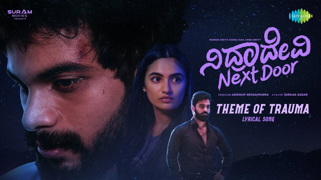Theme of Trauma - Nakul Abhyankar