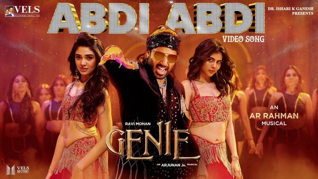 Abdi Abdi - Song Cover Image