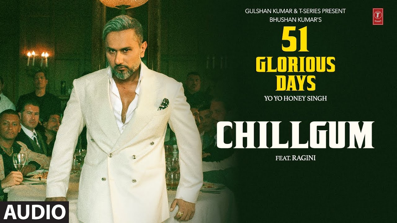 Chillgum - Song Cover Image