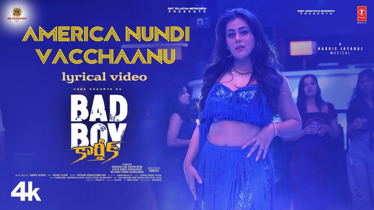 America Nundi Vacchaanu - Song Cover Image