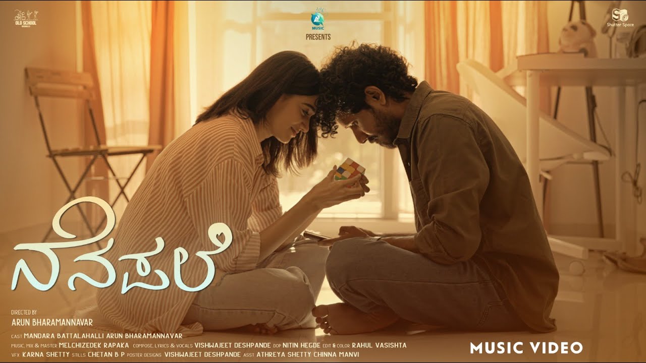 Nenapale - Song Cover Image