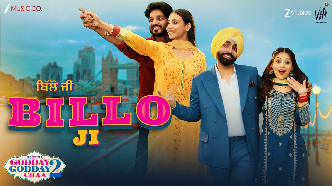 Billo Ji - Song Cover Image