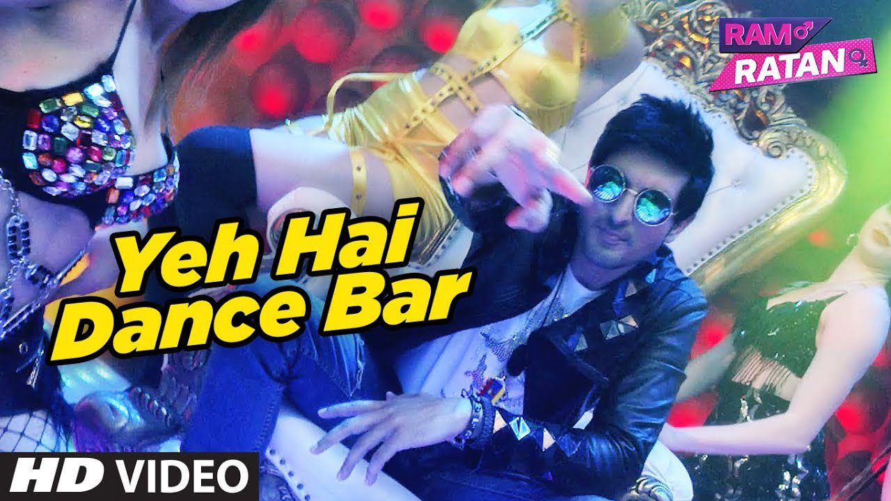 Yeh Hai Dance Bar - Song Cover Image