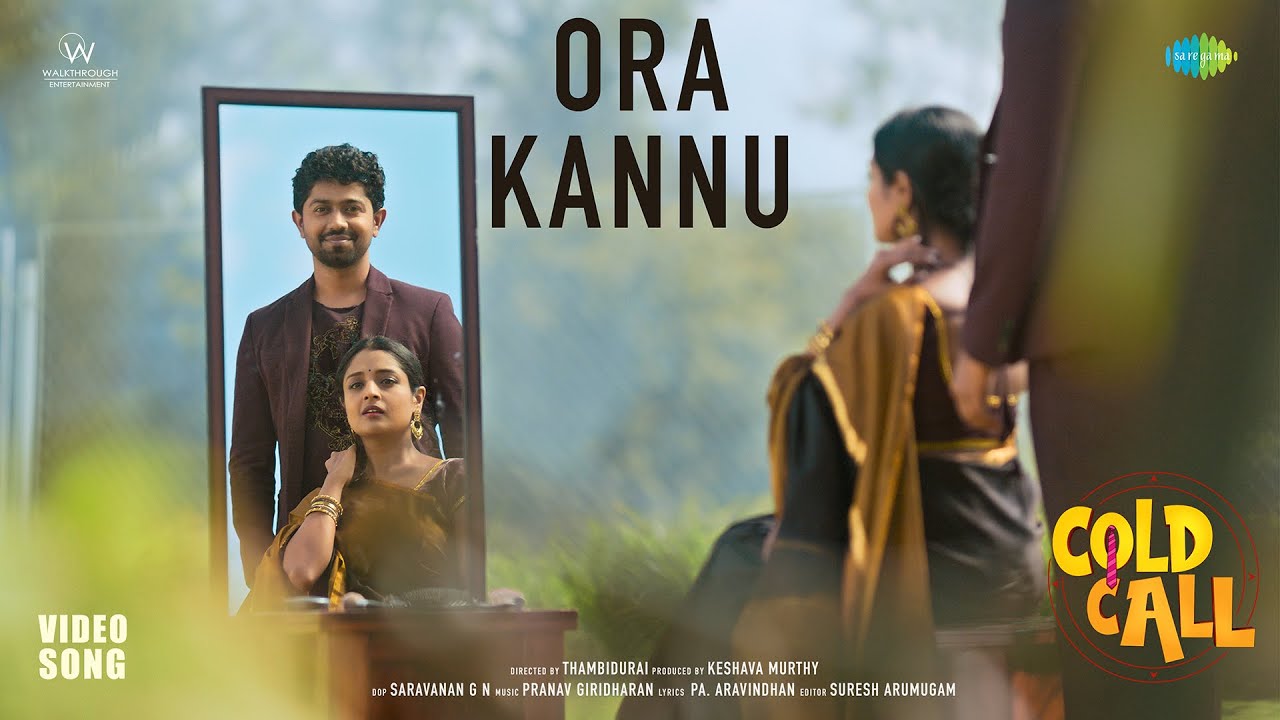 Ora Kannu - Padmaja Sreenivasan, Pranav Giridharan