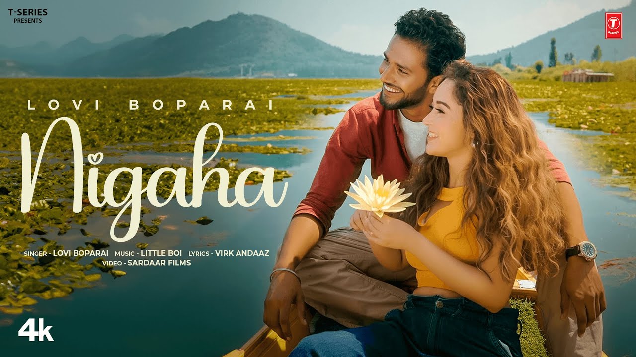 Nigaha - Song Cover Image