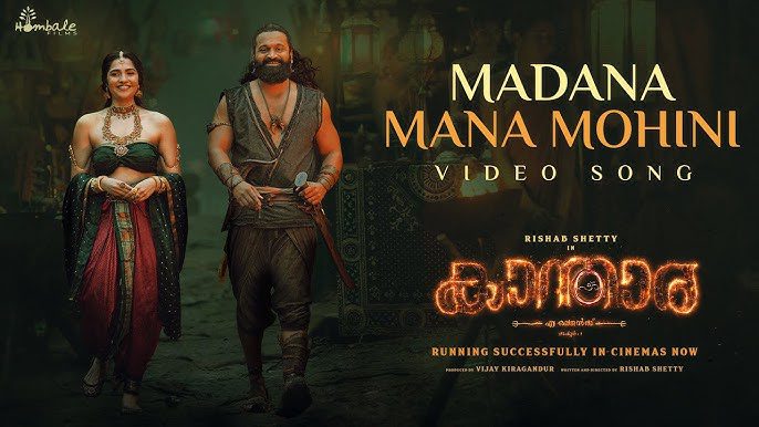 Madana Mana Mohini - Song Cover Image