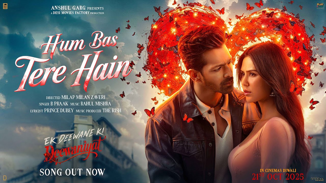 Hum Bas Tere Hain - Song Cover Image