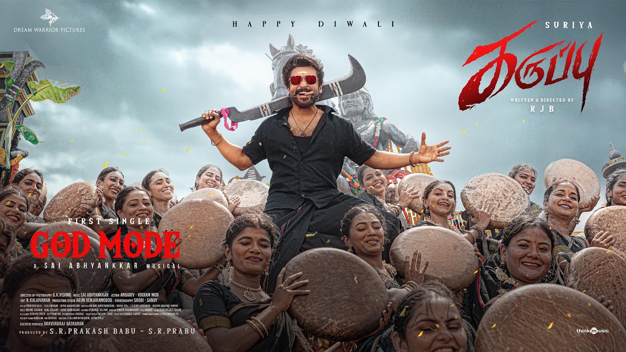 God Mode - Song Cover Image