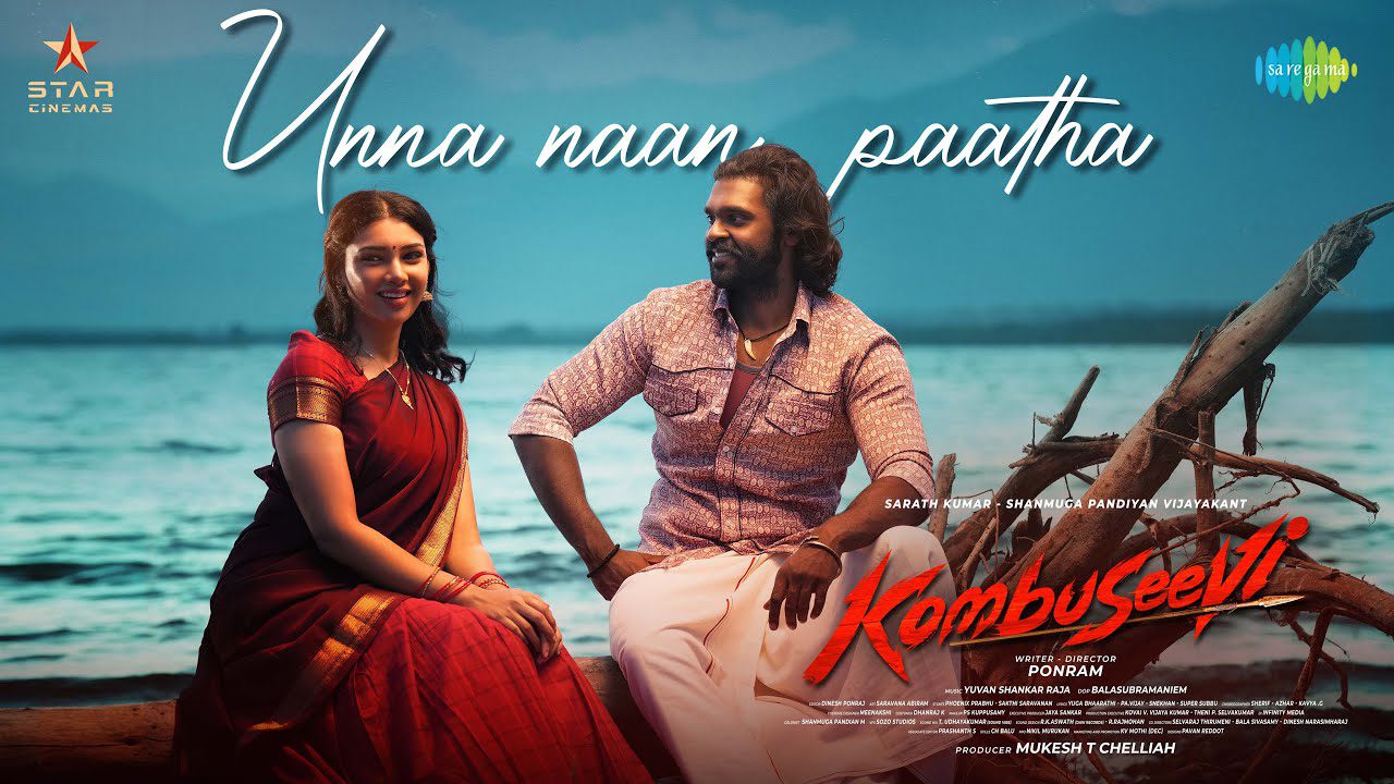 Unna Naan Paatha - Song Cover Image