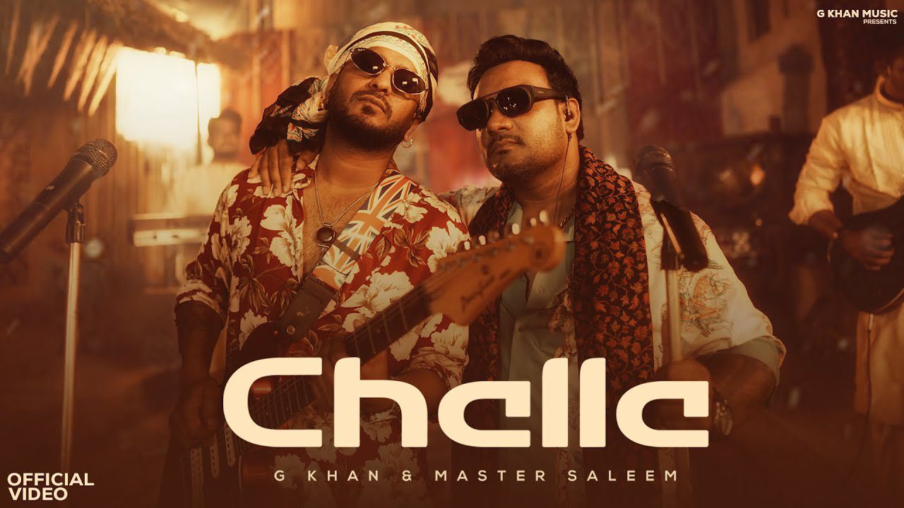 Challa - Song Cover Image