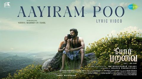 Aayiram Poo - Song Cover Image