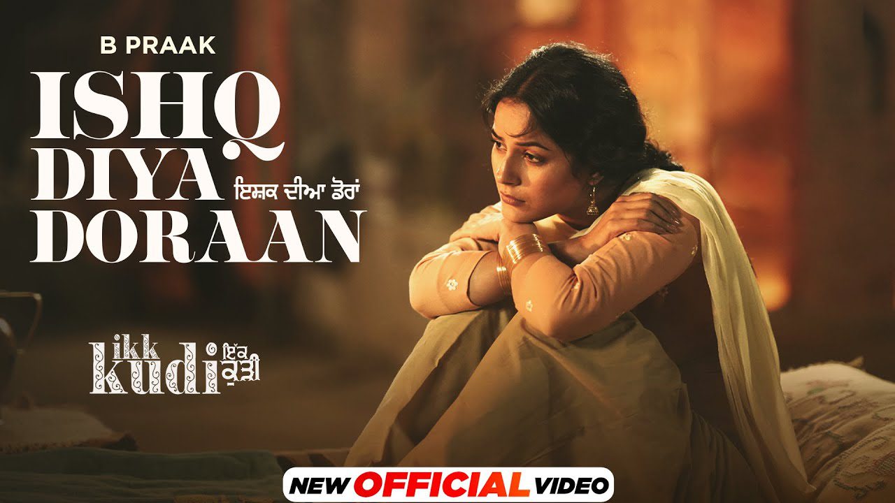 Ishq Diya Doraan Lyrics Video