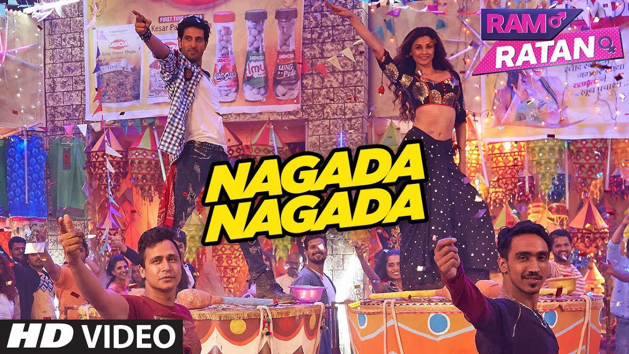 Nagada Nagada - Song Cover Image