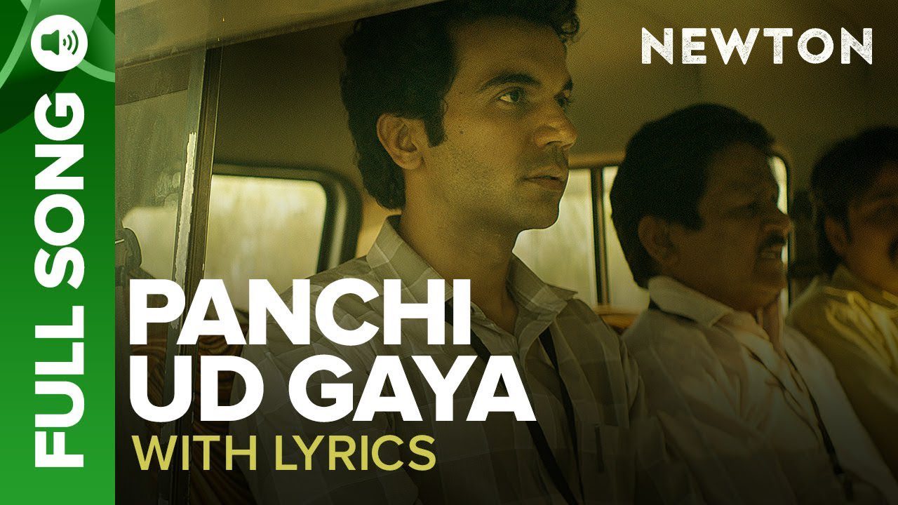 Panchi Ud Gaya - Song Cover Image