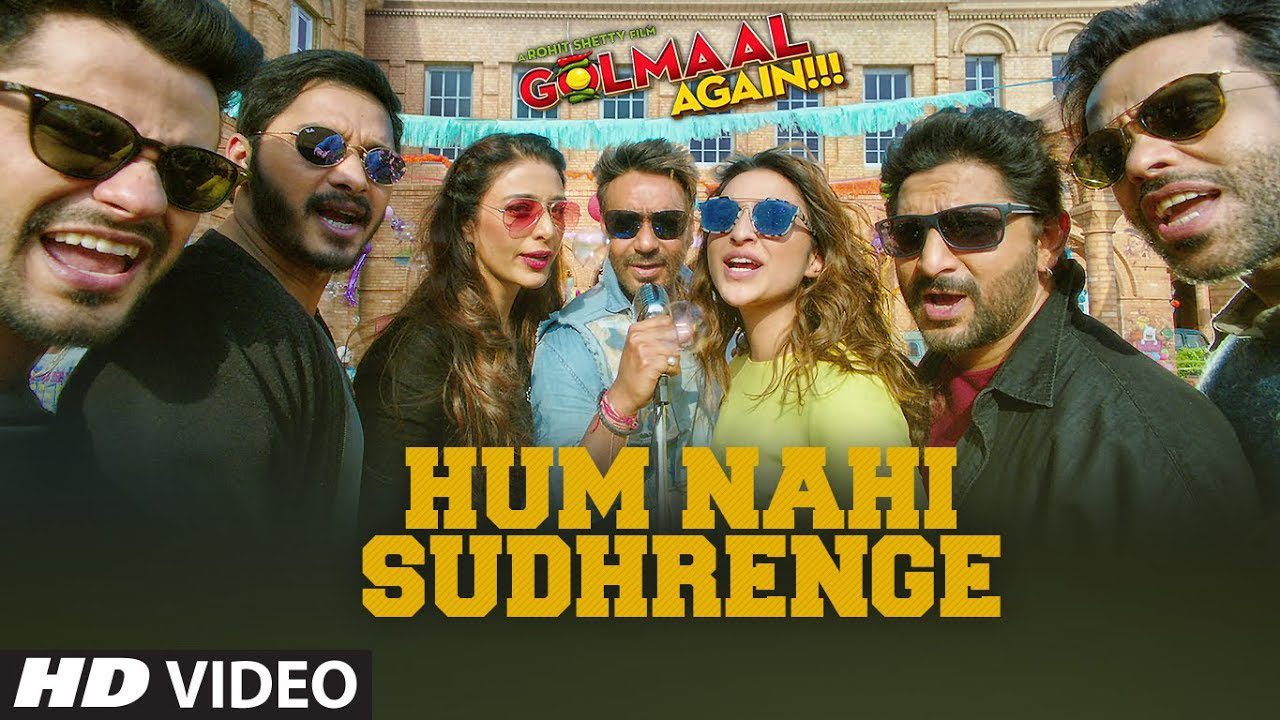 Hum Nahi Sudhrenge - Song Cover Image