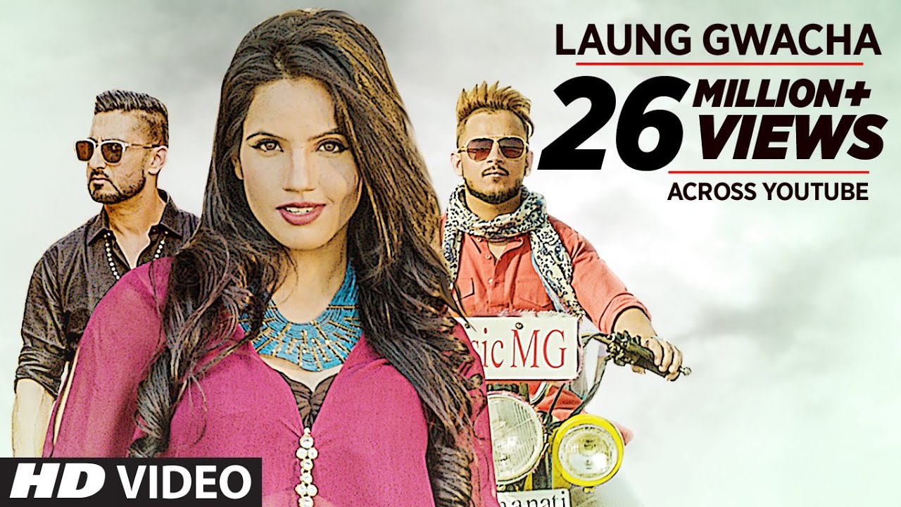 Laung Gwacha (Title) - Song Cover Image