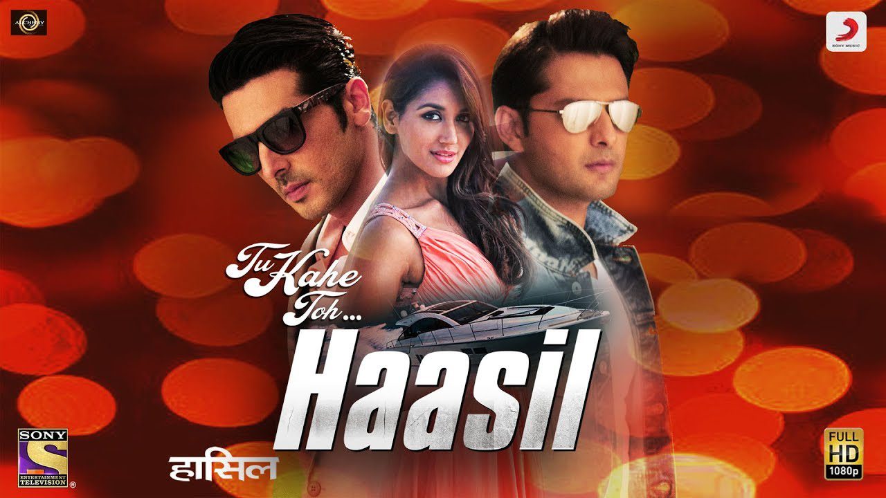 Tu Kahe Toh - Song Cover Image