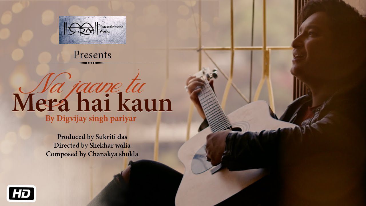 Na Jaane Tu Mera Hai Kaun (Title) - Song Cover Image