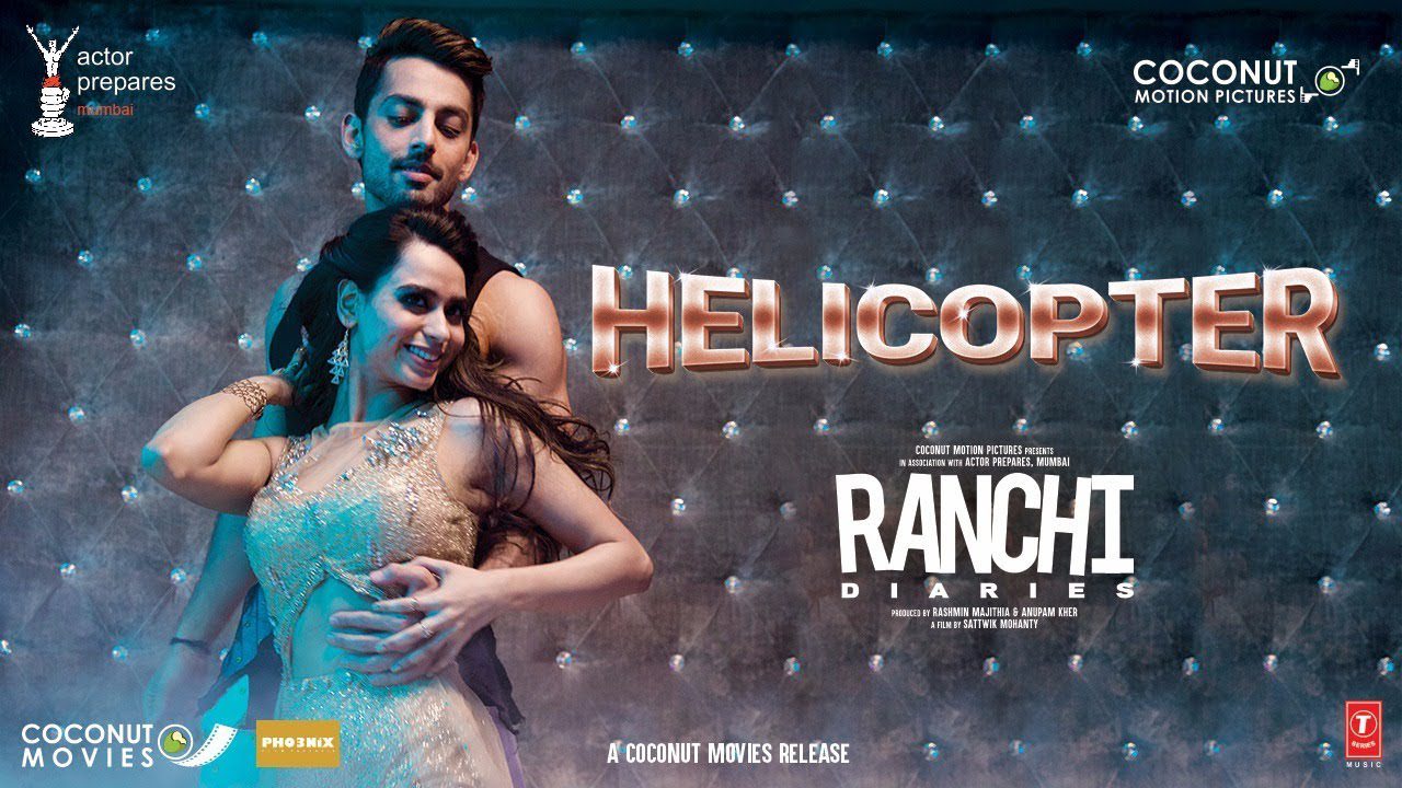 Helicopter - Song Cover Image