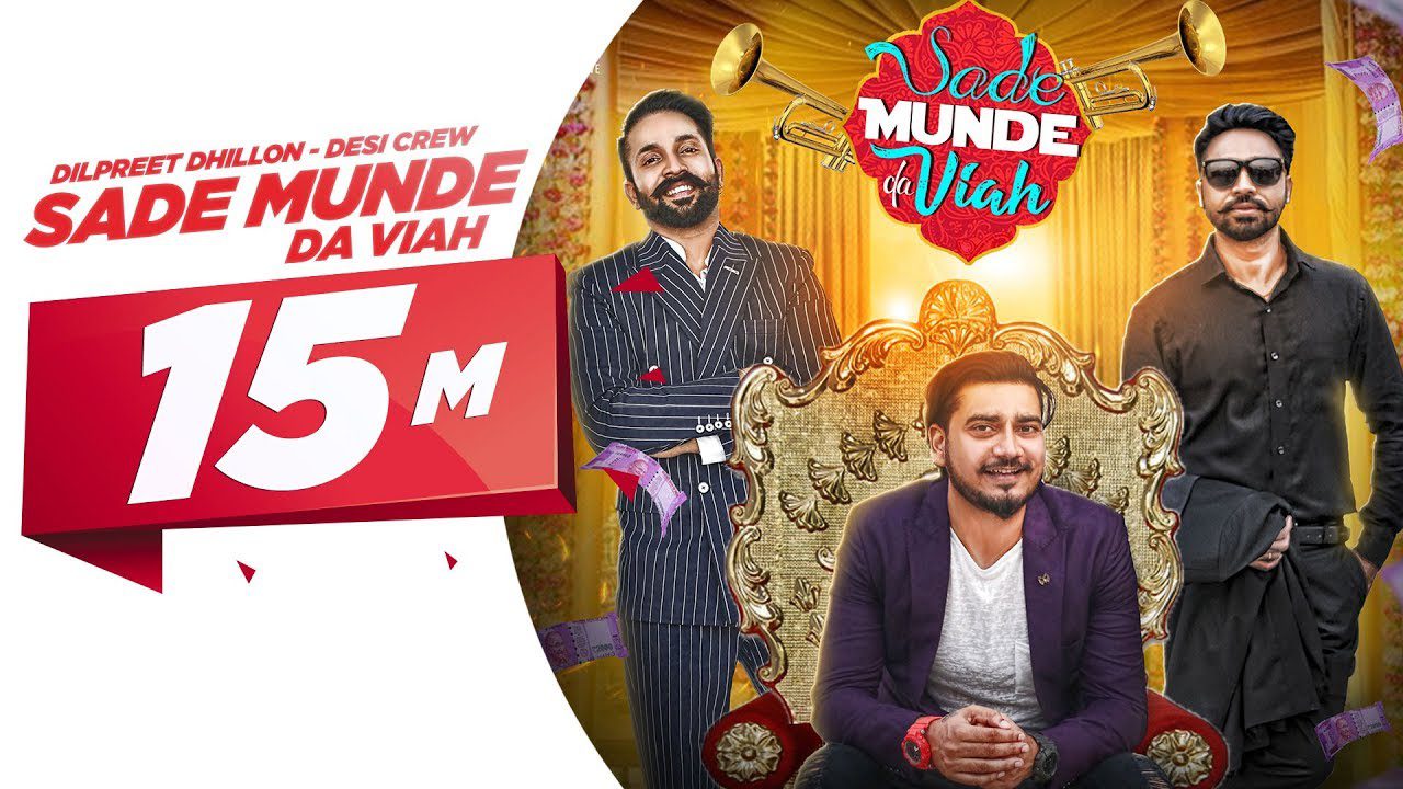 Sade Munde Da Viah (Title) - Song Cover Image