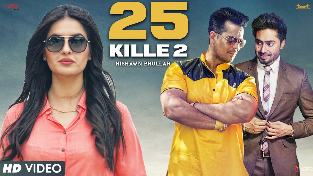 25 Kille 2 (Title) - Song Cover Image