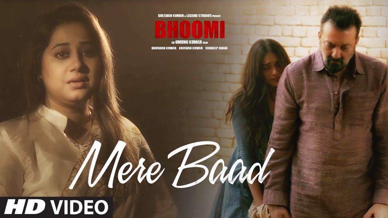 Mere Baad - Song Cover Image