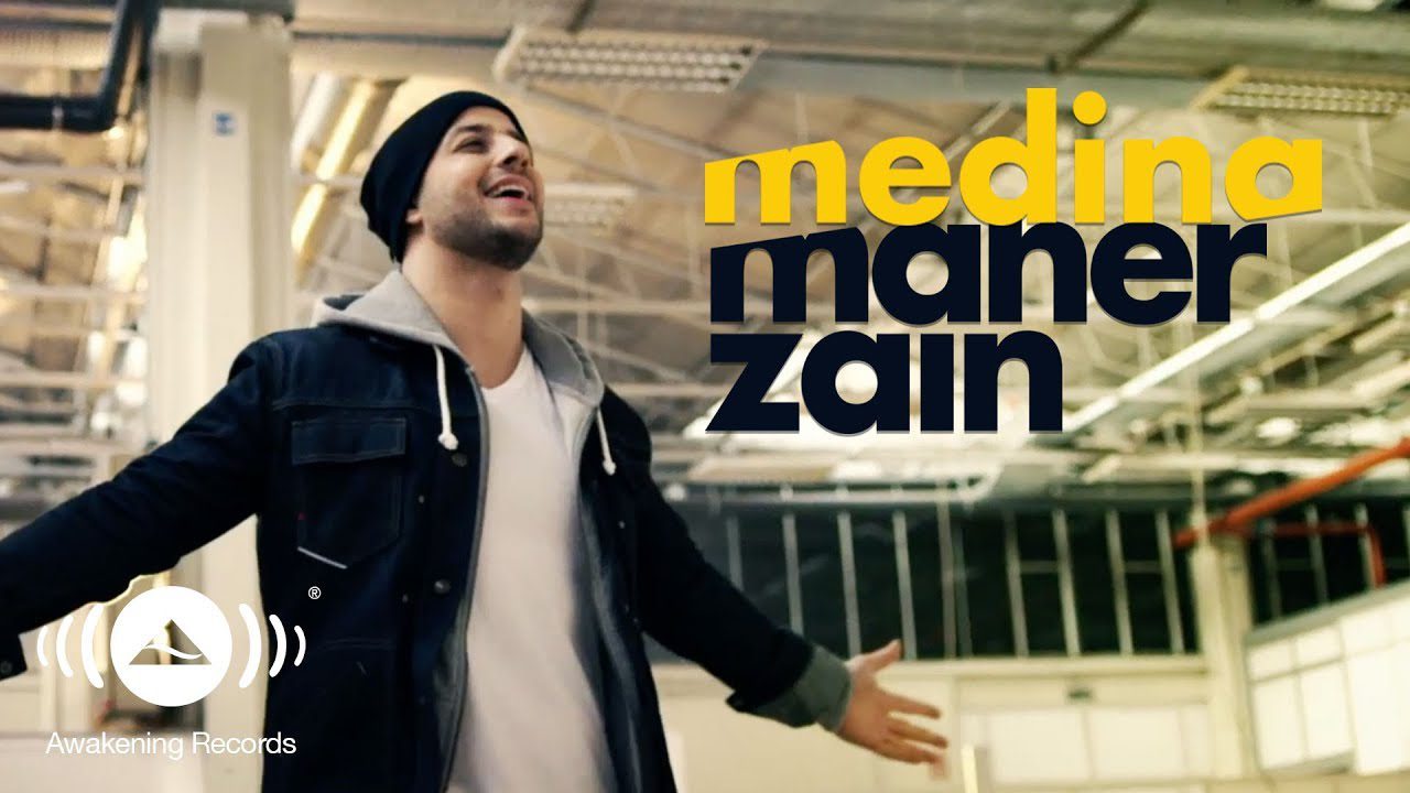 Medina (Title) - Song Cover Image