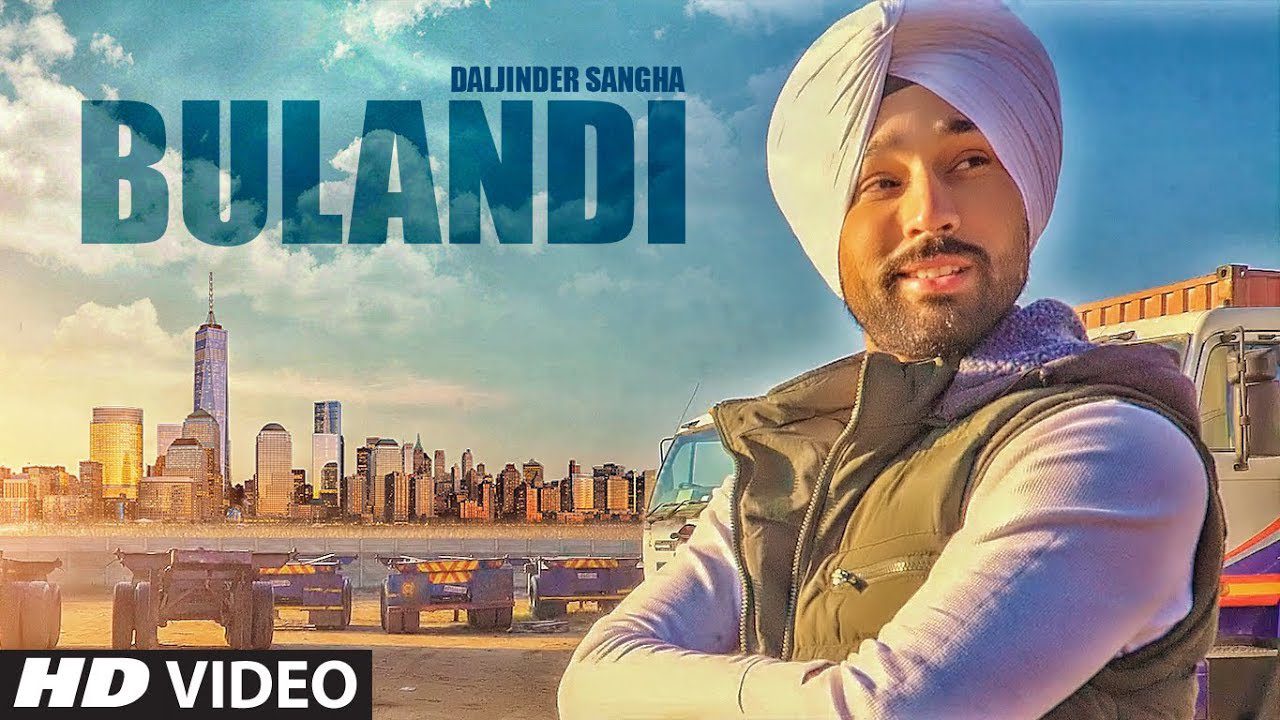 Bulandi (Title) - Song Cover Image