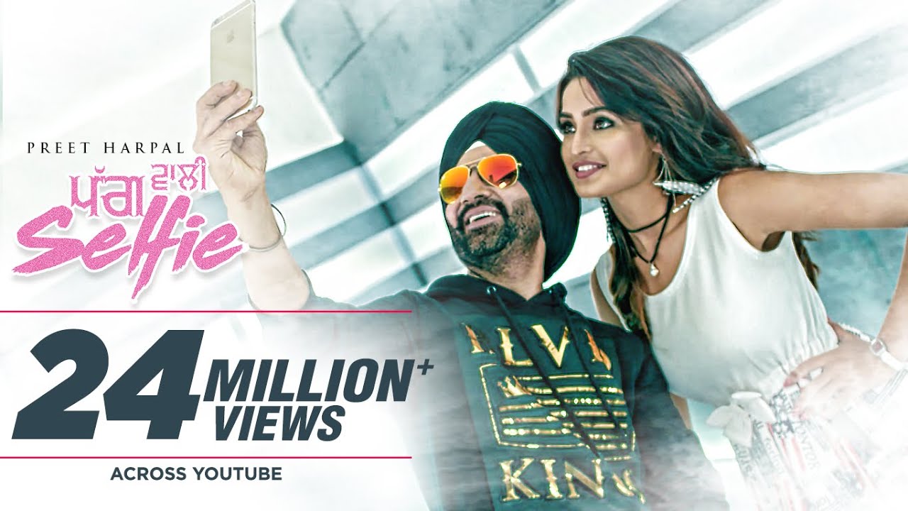 Pagg Wali Selfie (Title) - Song Cover Image