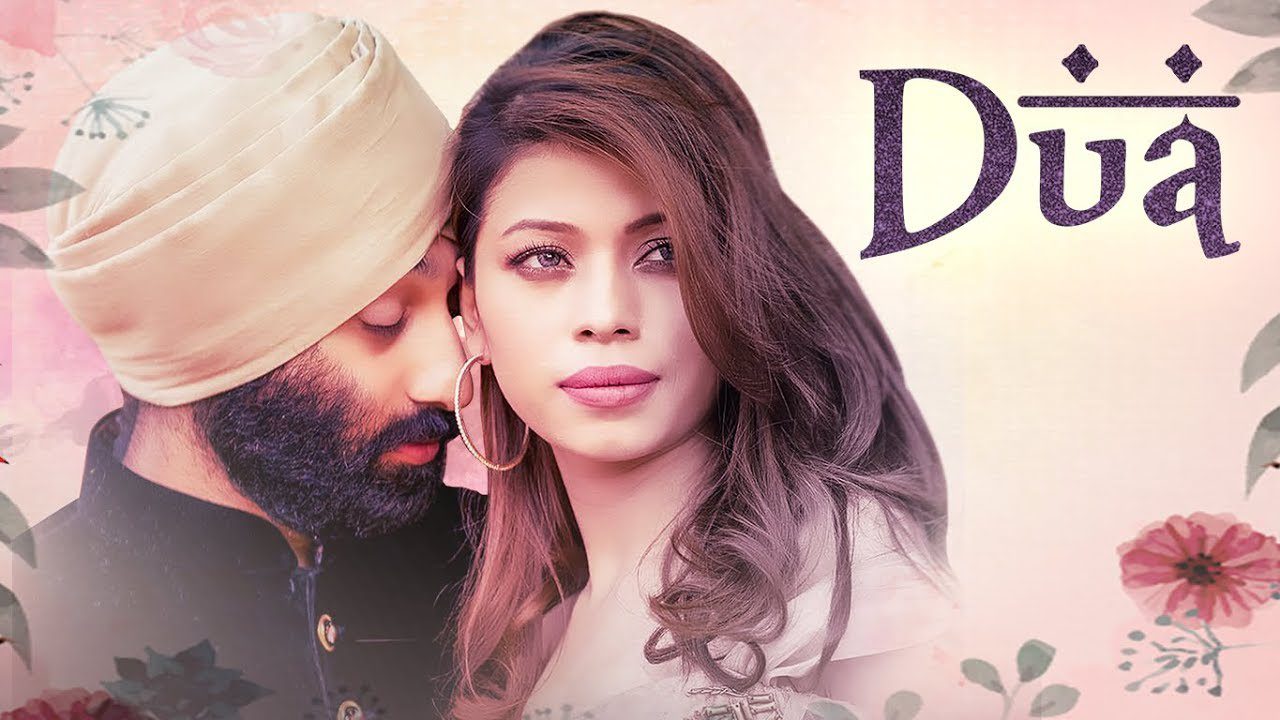Dua (Title) - Song Cover Image