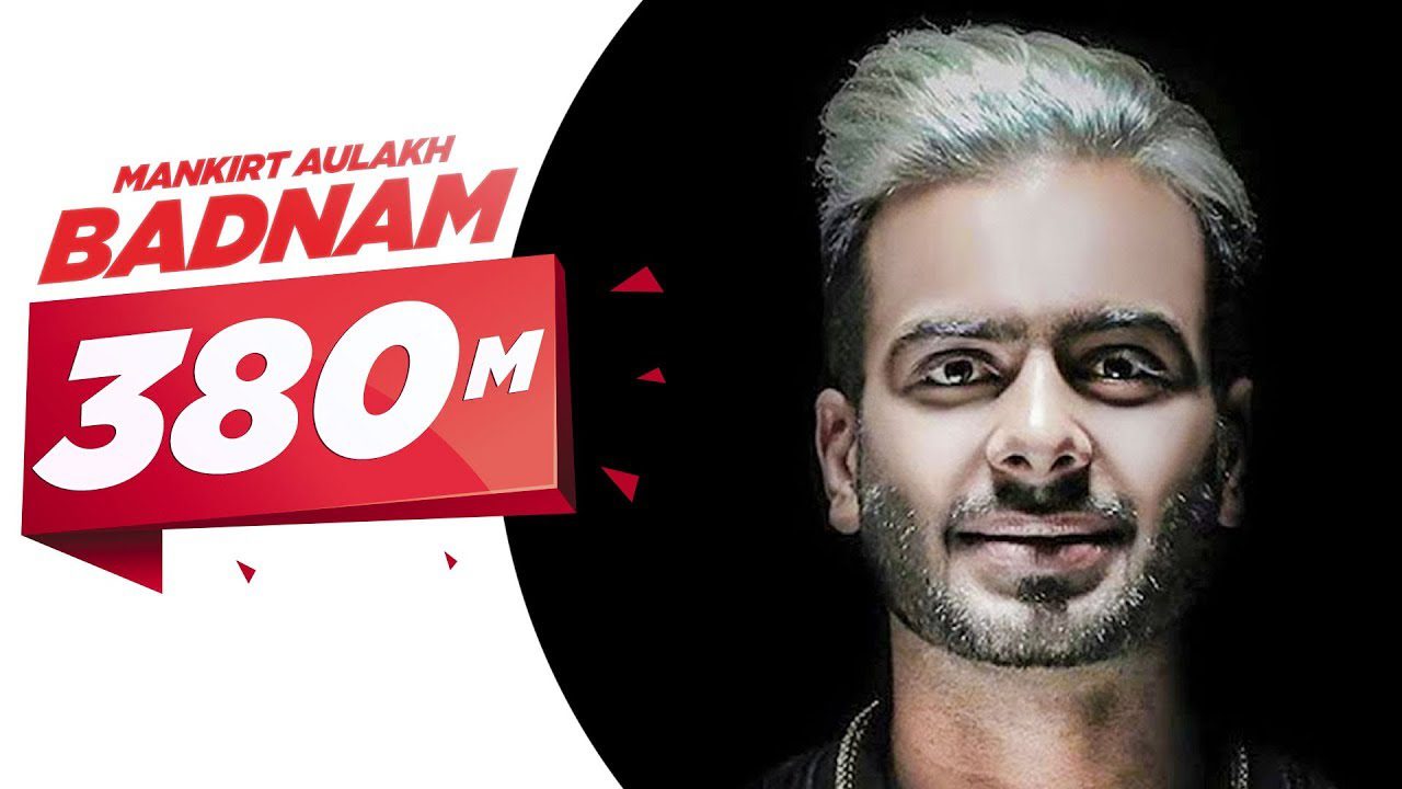 Badnam (Title) - Song Cover Image