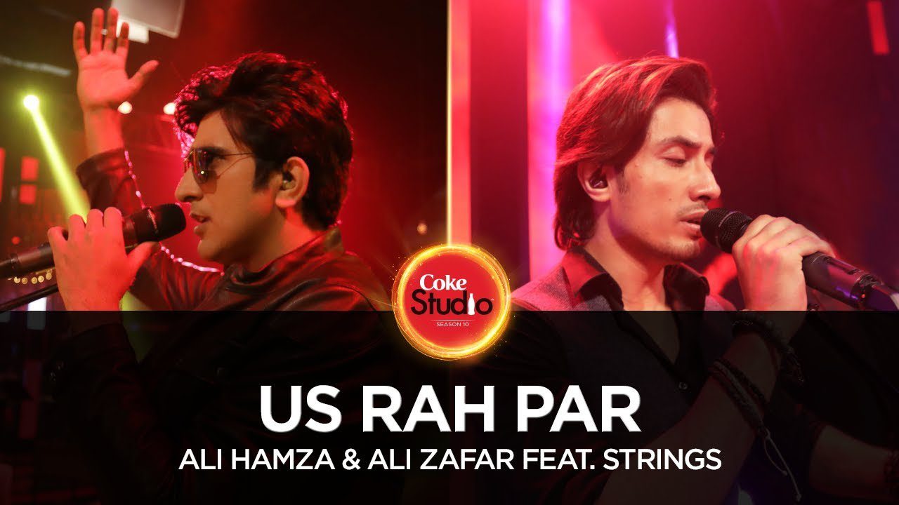 Us Rah Par - Song Cover Image