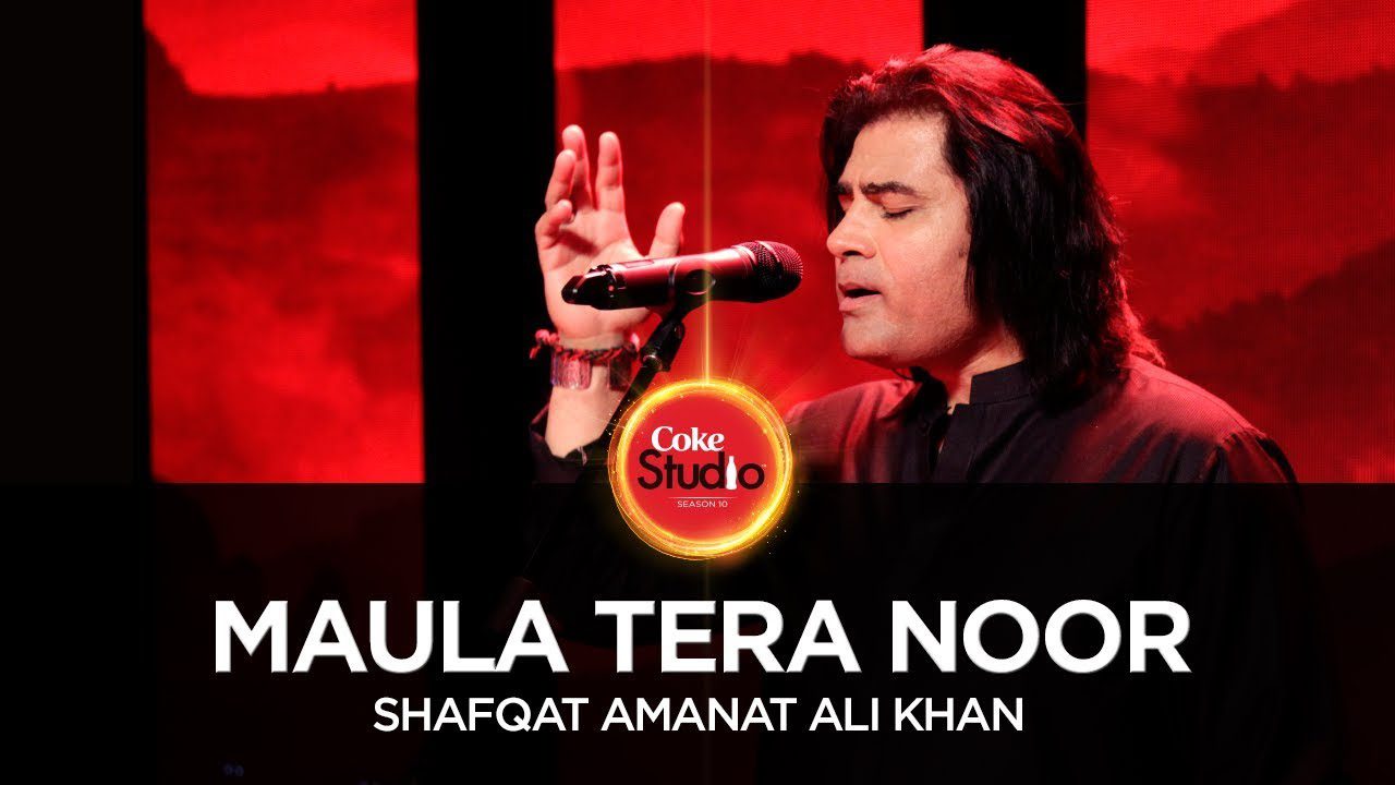 Maula Tera Noor - Song Cover Image