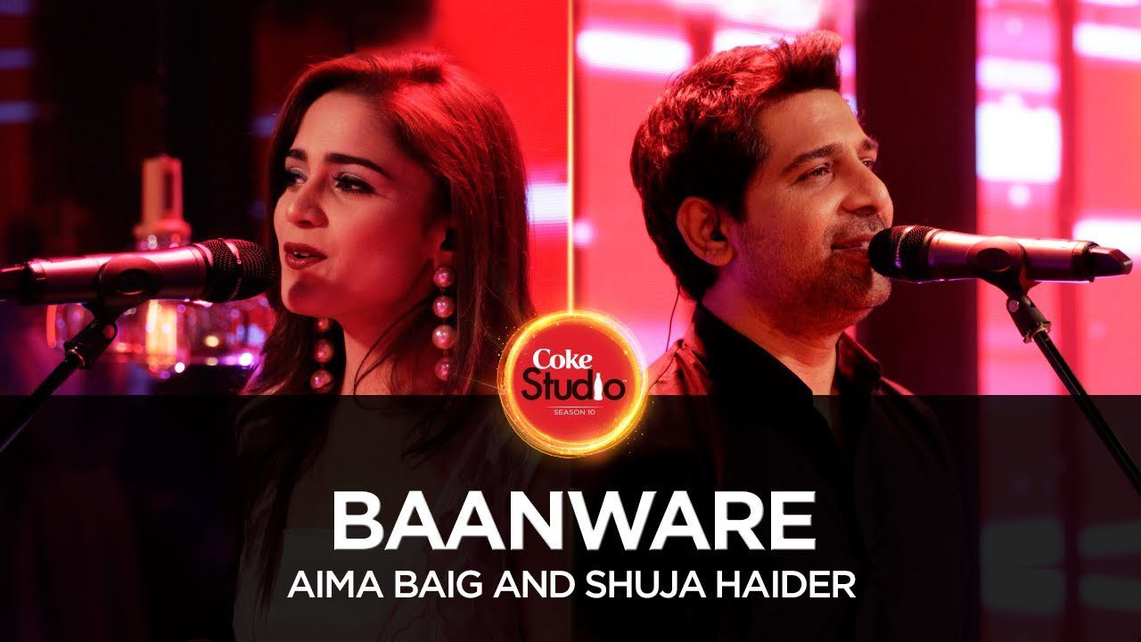 Baanware - Song Cover Image