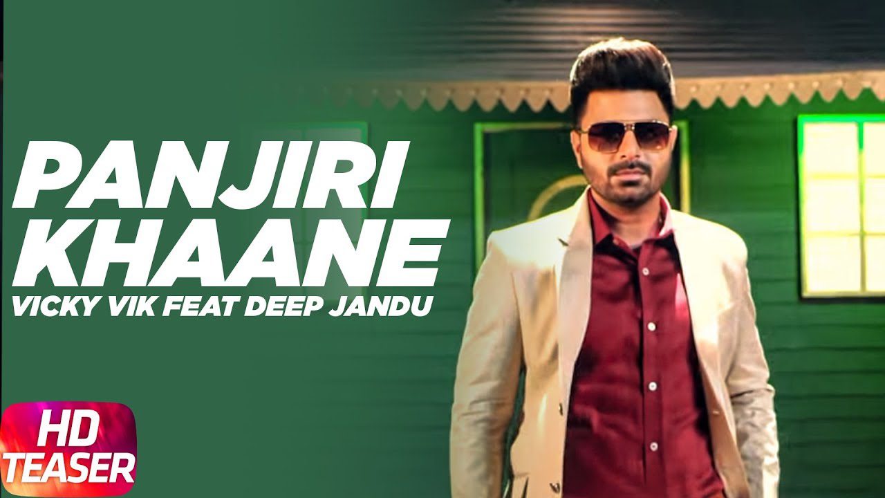 Panjiri Khaane (Title) - Song Cover Image