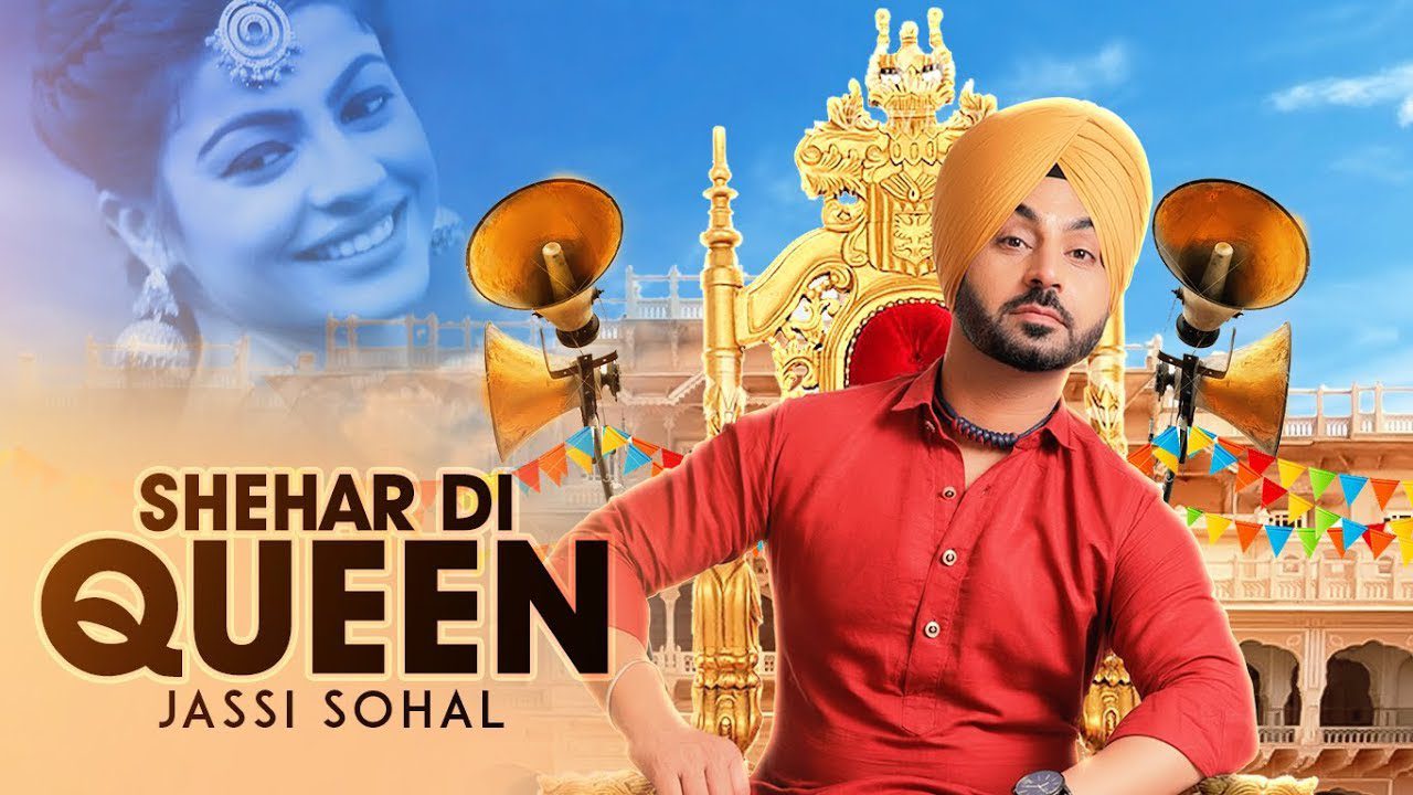 Shehar Di Queen (Title) - Song Cover Image