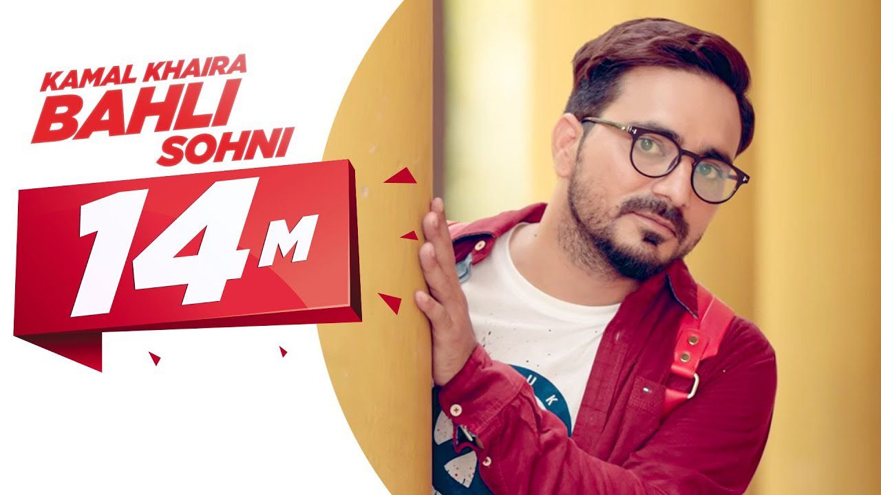 Bahli Sohni (Title) - Song Cover Image