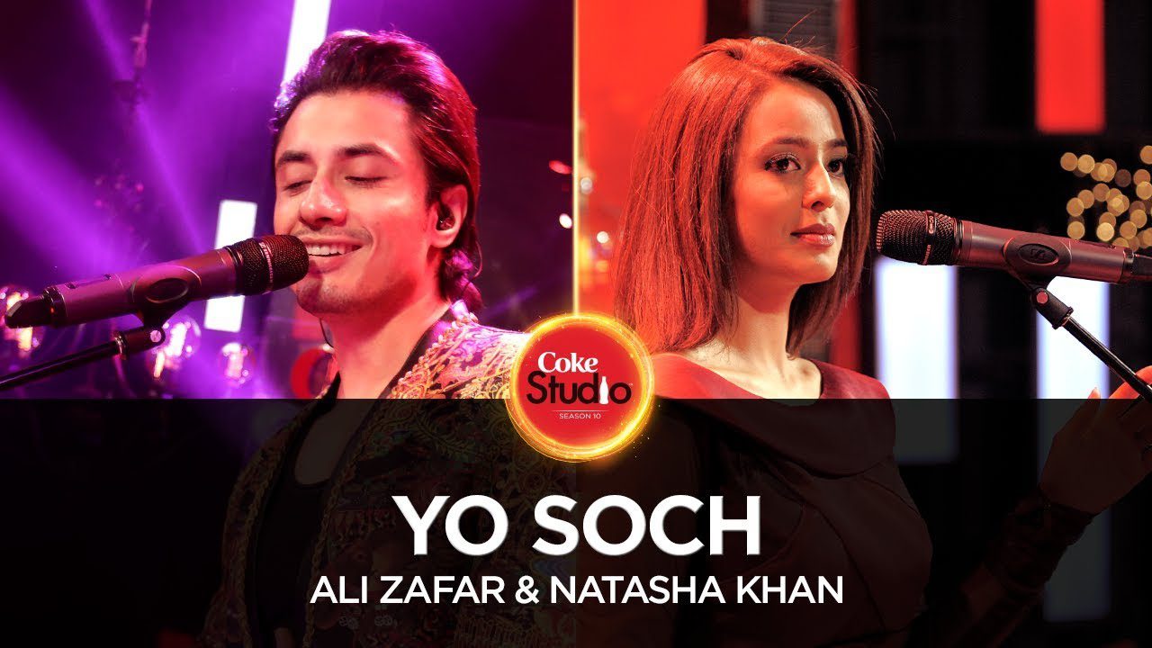 Yo Soch - Song Cover Image