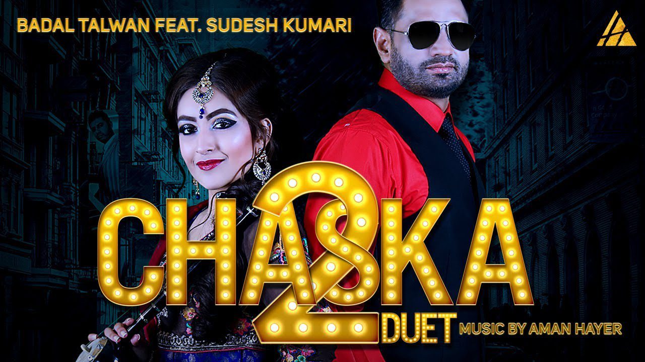 Chaska Duet 2 (Title) - Song Cover Image