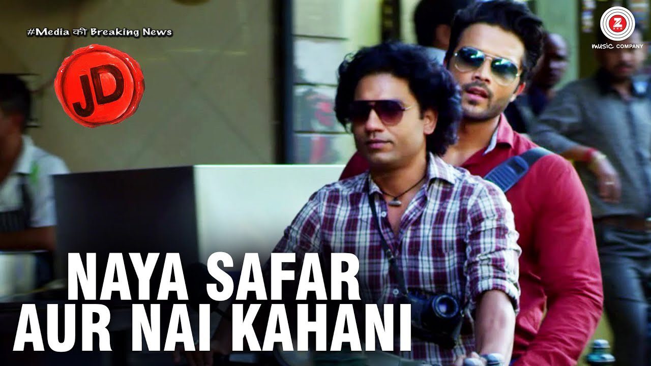 Naya Safar Aur Nai Kahani - Song Cover Image