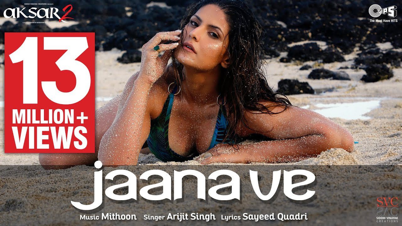 Jaana Ve - Song Cover Image