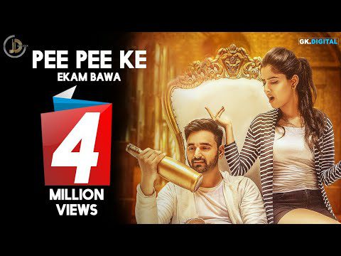 Pee Pee Ke (Title) - Song Cover Image