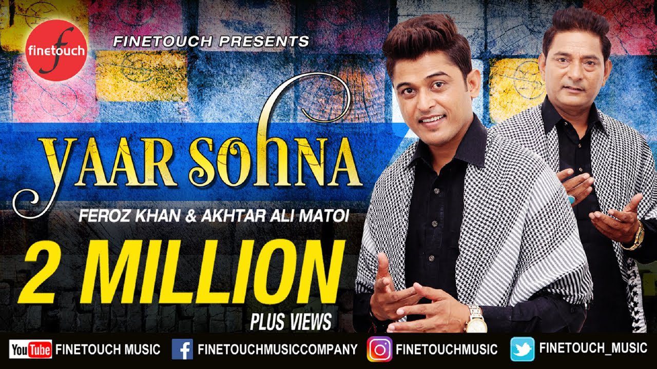 Yaar Sohna (Title) - Song Cover Image