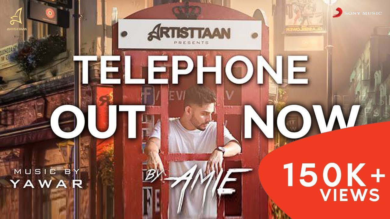 Telephone (Title) - Song Cover Image
