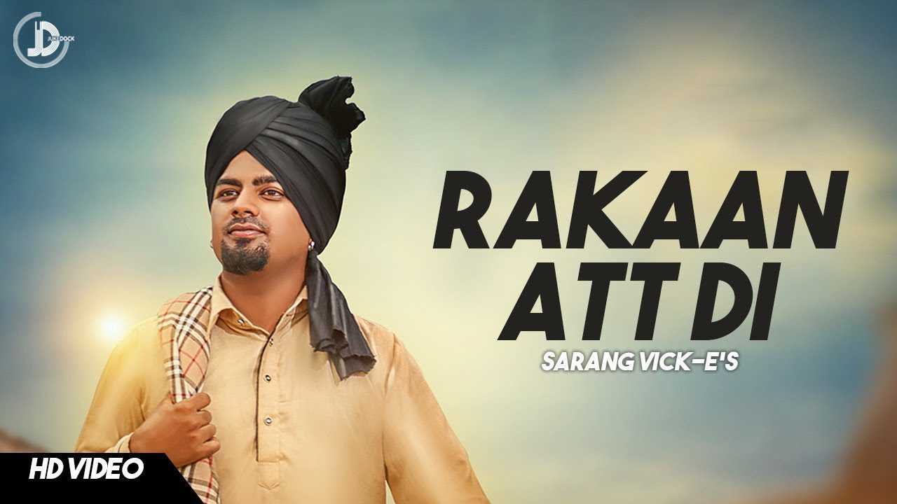 Rakaan Att Di (Title) - Song Cover Image