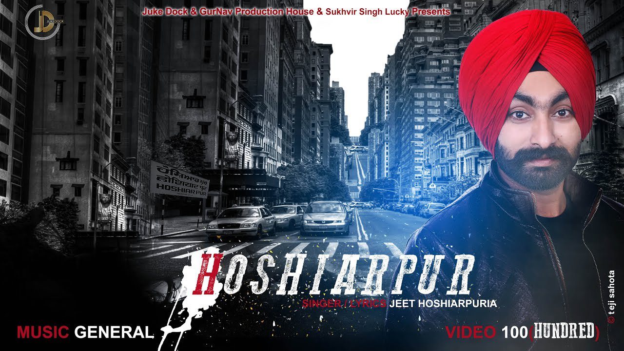 Hoshiarpur (Title) - Song Cover Image