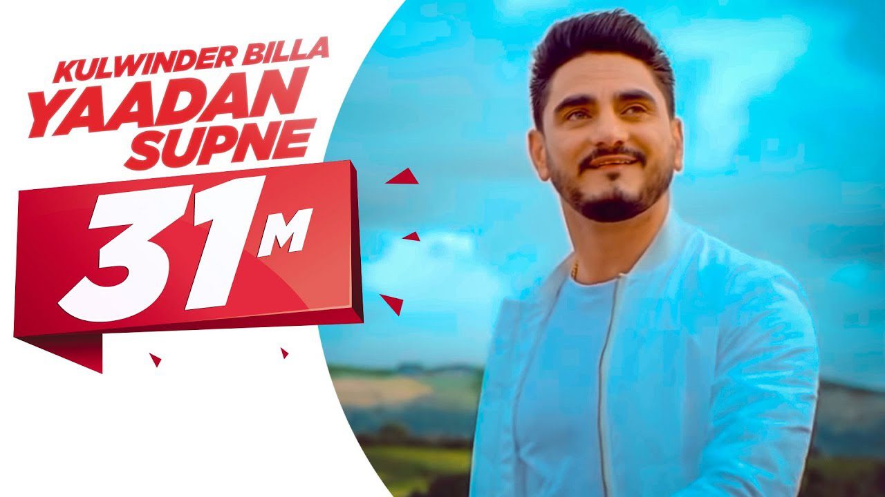Yaadan Supne (Title) - Song Cover Image