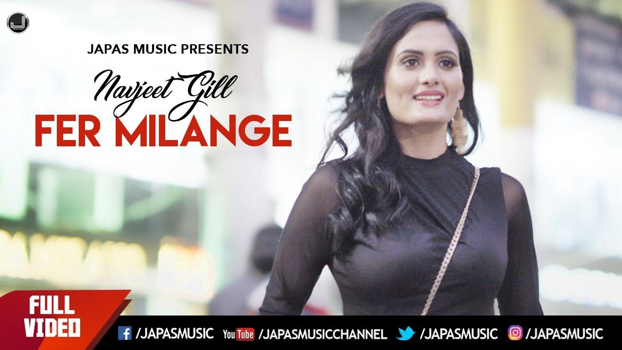 Fer Milange (Title) - Song Cover Image