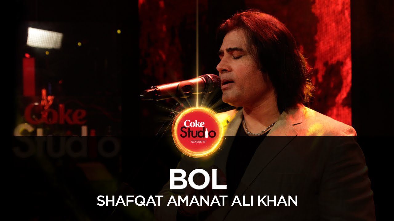 Bol - Song Cover Image