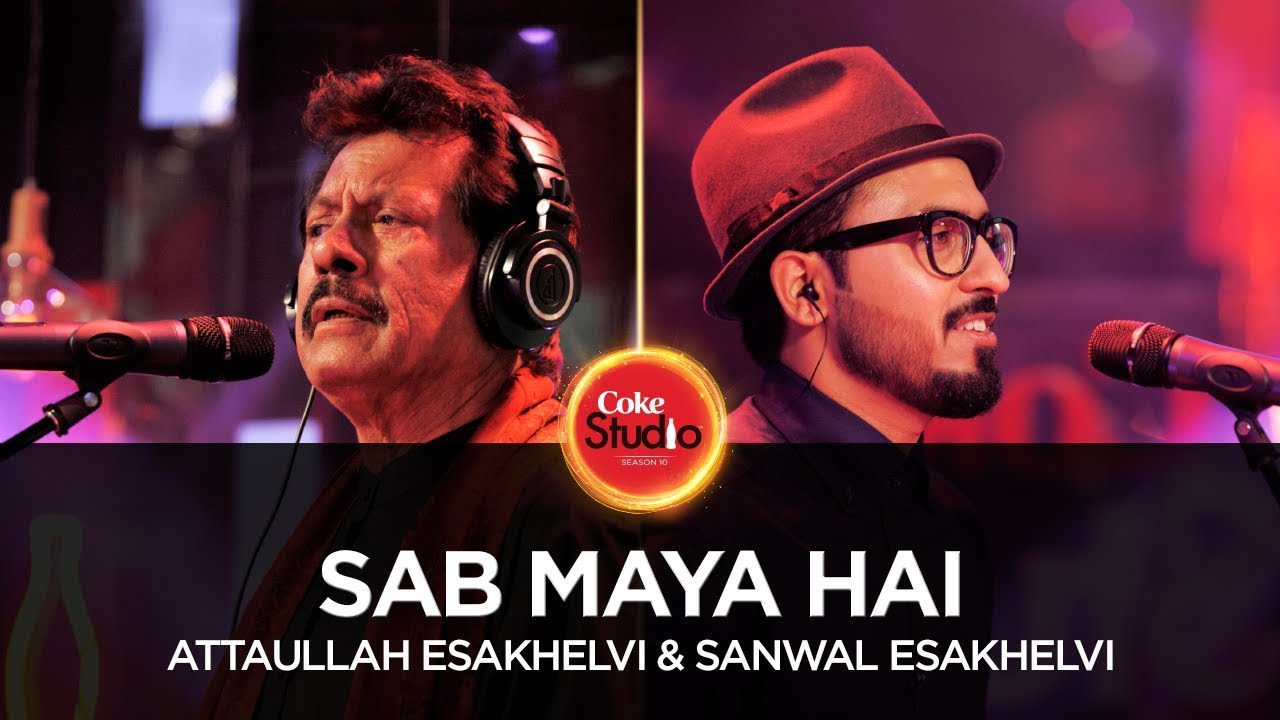 Sab Maya Hai - Song Cover Image
